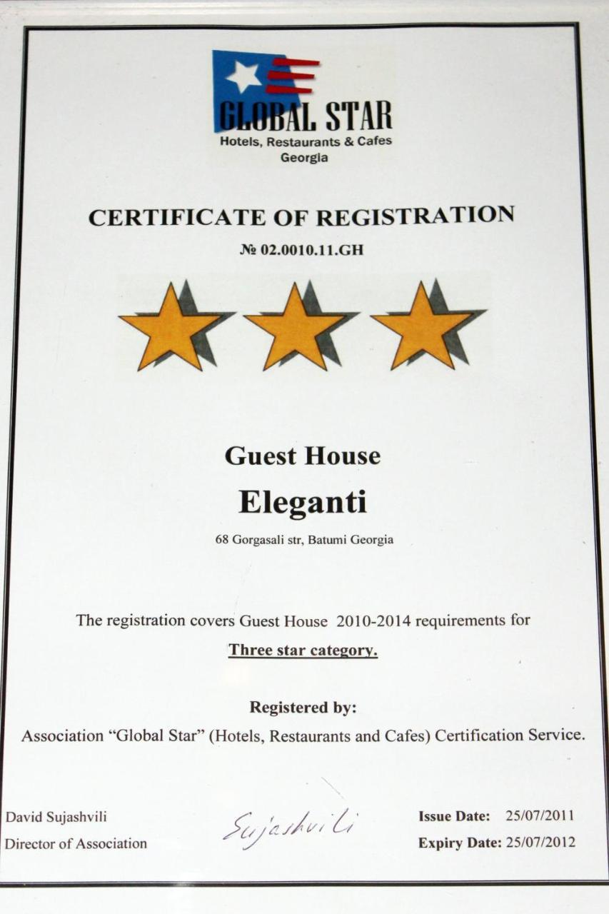 Hotel Elegant Garden Batumi Exterior photo